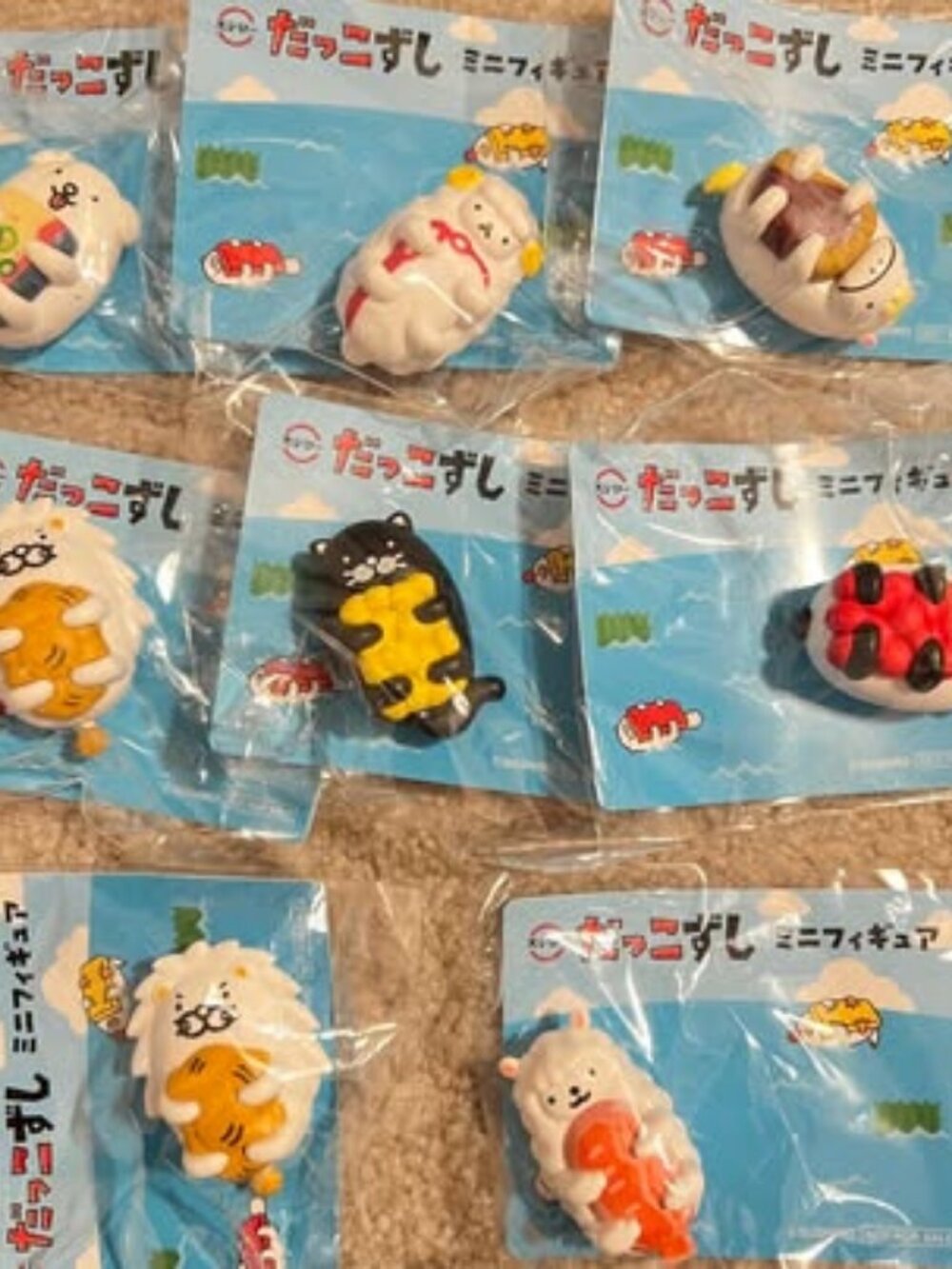 Sushiro Dakko Sushi Mini Figures Set of 8 Bundle